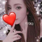 ヒメ日記 2025/10/11 22:05 投稿 恭子 谷町人妻ゴールデン倶楽部