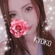 ヒメ日記 2025/10/12 13:50 投稿 恭子 谷町人妻ゴールデン倶楽部