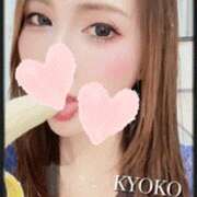 ヒメ日記 2025/10/13 10:50 投稿 恭子 谷町人妻ゴールデン倶楽部