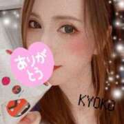 ヒメ日記 2025/10/13 20:00 投稿 恭子 谷町人妻ゴールデン倶楽部