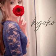 ヒメ日記 2025/10/15 10:25 投稿 恭子 谷町人妻ゴールデン倶楽部