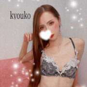 ヒメ日記 2025/10/17 07:05 投稿 恭子 谷町人妻ゴールデン倶楽部