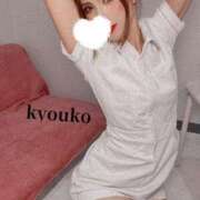 ヒメ日記 2025/10/19 07:05 投稿 恭子 谷町人妻ゴールデン倶楽部