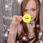 ヒメ日記 2025/10/20 14:25 投稿 恭子 谷町人妻ゴールデン倶楽部