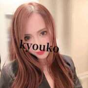 ヒメ日記 2025/10/22 10:05 投稿 恭子 谷町人妻ゴールデン倶楽部