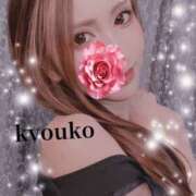 ヒメ日記 2025/10/23 16:10 投稿 恭子 谷町人妻ゴールデン倶楽部