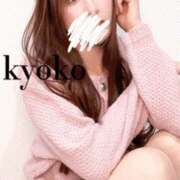 ヒメ日記 2025/10/25 07:05 投稿 恭子 谷町人妻ゴールデン倶楽部