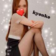 ヒメ日記 2025/10/25 22:15 投稿 恭子 谷町人妻ゴールデン倶楽部