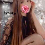 ヒメ日記 2025/11/03 17:10 投稿 恭子 谷町人妻ゴールデン倶楽部