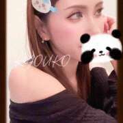 ヒメ日記 2025/11/06 15:25 投稿 恭子 谷町人妻ゴールデン倶楽部