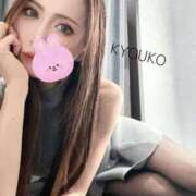 ヒメ日記 2025/11/10 07:05 投稿 恭子 谷町人妻ゴールデン倶楽部