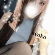 ヒメ日記 2025/11/12 18:25 投稿 恭子 谷町人妻ゴールデン倶楽部