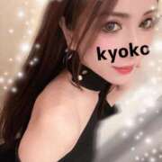 ヒメ日記 2025/11/13 14:20 投稿 恭子 谷町人妻ゴールデン倶楽部