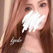 ヒメ日記 2025/11/16 19:35 投稿 恭子 谷町人妻ゴールデン倶楽部