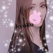 ヒメ日記 2025/11/17 07:05 投稿 恭子 谷町人妻ゴールデン倶楽部