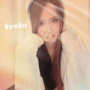 ヒメ日記 2025/11/18 07:05 投稿 恭子 谷町人妻ゴールデン倶楽部