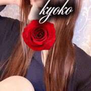 ヒメ日記 2025/11/22 19:05 投稿 恭子 谷町人妻ゴールデン倶楽部