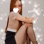 ヒメ日記 2025/11/23 07:05 投稿 恭子 谷町人妻ゴールデン倶楽部