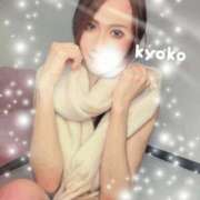 ヒメ日記 2025/11/27 07:05 投稿 恭子 谷町人妻ゴールデン倶楽部