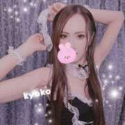 ヒメ日記 2025/11/27 22:05 投稿 恭子 谷町人妻ゴールデン倶楽部