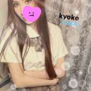 ヒメ日記 2025/12/02 07:05 投稿 恭子 谷町人妻ゴールデン倶楽部