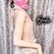 ヒメ日記 2025/12/03 13:20 投稿 恭子 谷町人妻ゴールデン倶楽部