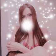 ヒメ日記 2025/12/04 07:05 投稿 恭子 谷町人妻ゴールデン倶楽部