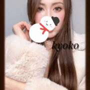 ヒメ日記 2025/12/06 07:05 投稿 恭子 谷町人妻ゴールデン倶楽部