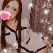 ヒメ日記 2025/12/08 07:05 投稿 恭子 谷町人妻ゴールデン倶楽部