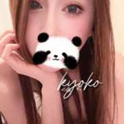 恭子 性の解放区 恭子 谷町人妻ゴールデン倶楽部