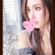 恭子 New 恭子 谷町人妻ゴールデン倶楽部