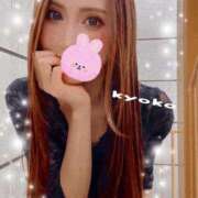 ヒメ日記 2025/12/20 07:05 投稿 恭子 谷町人妻ゴールデン倶楽部