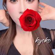 ヒメ日記 2025/12/24 07:05 投稿 恭子 谷町人妻ゴールデン倶楽部