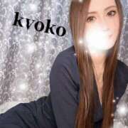 ヒメ日記 2025/12/29 09:30 投稿 恭子 谷町人妻ゴールデン倶楽部