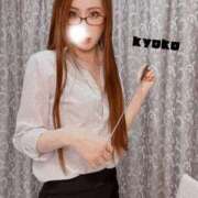 ヒメ日記 2026/01/06 09:55 投稿 恭子 谷町人妻ゴールデン倶楽部