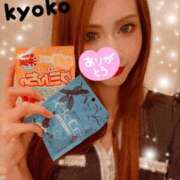 ヒメ日記 2026/01/10 19:25 投稿 恭子 谷町人妻ゴールデン倶楽部