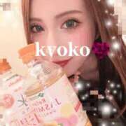 恭子 プリン　恭子 谷町人妻ゴールデン倶楽部