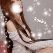 ヒメ日記 2026/01/16 10:05 投稿 恭子 谷町人妻ゴールデン倶楽部