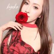 ヒメ日記 2026/01/17 07:05 投稿 恭子 谷町人妻ゴールデン倶楽部