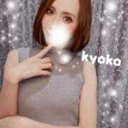 ヒメ日記 2026/01/20 07:05 投稿 恭子 谷町人妻ゴールデン倶楽部