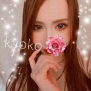 ヒメ日記 2026/01/21 07:05 投稿 恭子 谷町人妻ゴールデン倶楽部