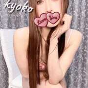 ヒメ日記 2026/01/22 07:05 投稿 恭子 谷町人妻ゴールデン倶楽部