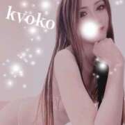 ヒメ日記 2026/01/26 18:45 投稿 恭子 谷町人妻ゴールデン倶楽部