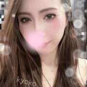 ヒメ日記 2026/01/28 07:20 投稿 恭子 谷町人妻ゴールデン倶楽部