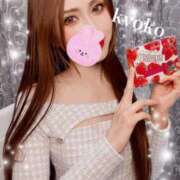 ヒメ日記 2026/01/30 17:05 投稿 恭子 谷町人妻ゴールデン倶楽部