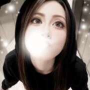 ヒメ日記 2026/02/02 19:50 投稿 恭子 谷町人妻ゴールデン倶楽部