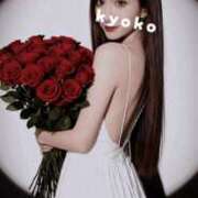 ヒメ日記 2026/02/06 07:05 投稿 恭子 谷町人妻ゴールデン倶楽部