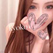 ヒメ日記 2026/02/12 07:05 投稿 恭子 谷町人妻ゴールデン倶楽部