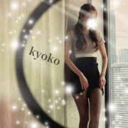 ヒメ日記 2026/02/17 07:05 投稿 恭子 谷町人妻ゴールデン倶楽部