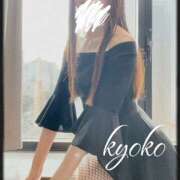 ヒメ日記 2026/02/18 09:05 投稿 恭子 谷町人妻ゴールデン倶楽部